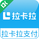 拉卡拉支付